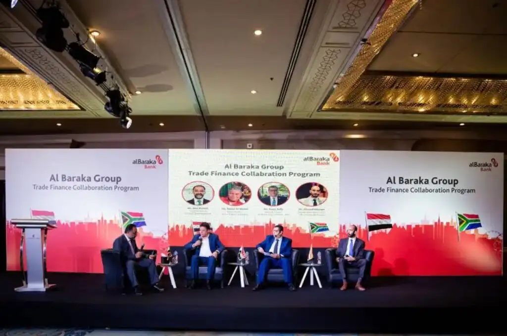 Al Baraka